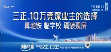 http://www.hui-shang.com/upload/20240520